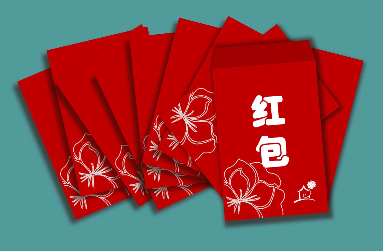 hongbao